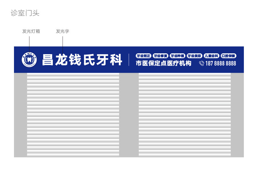 案例-(8).jpg