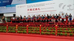 <b>2018中国(西部)国际口腔设备与材料展览会 华光公司参展专题报道</b>